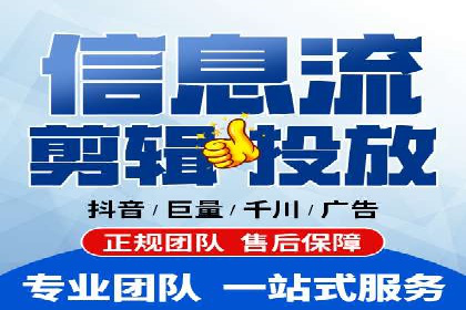 sem运营公司如何提高点击率